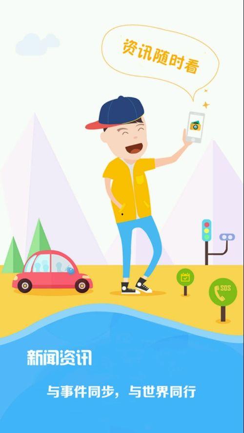 魏县最新爆料新闻,最新爆料揭示惊人真相